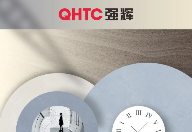 素色·時(shí)光系列 | 澳洲砂巖——蘊(yùn)含大地的印跡,追尋心中的安寧