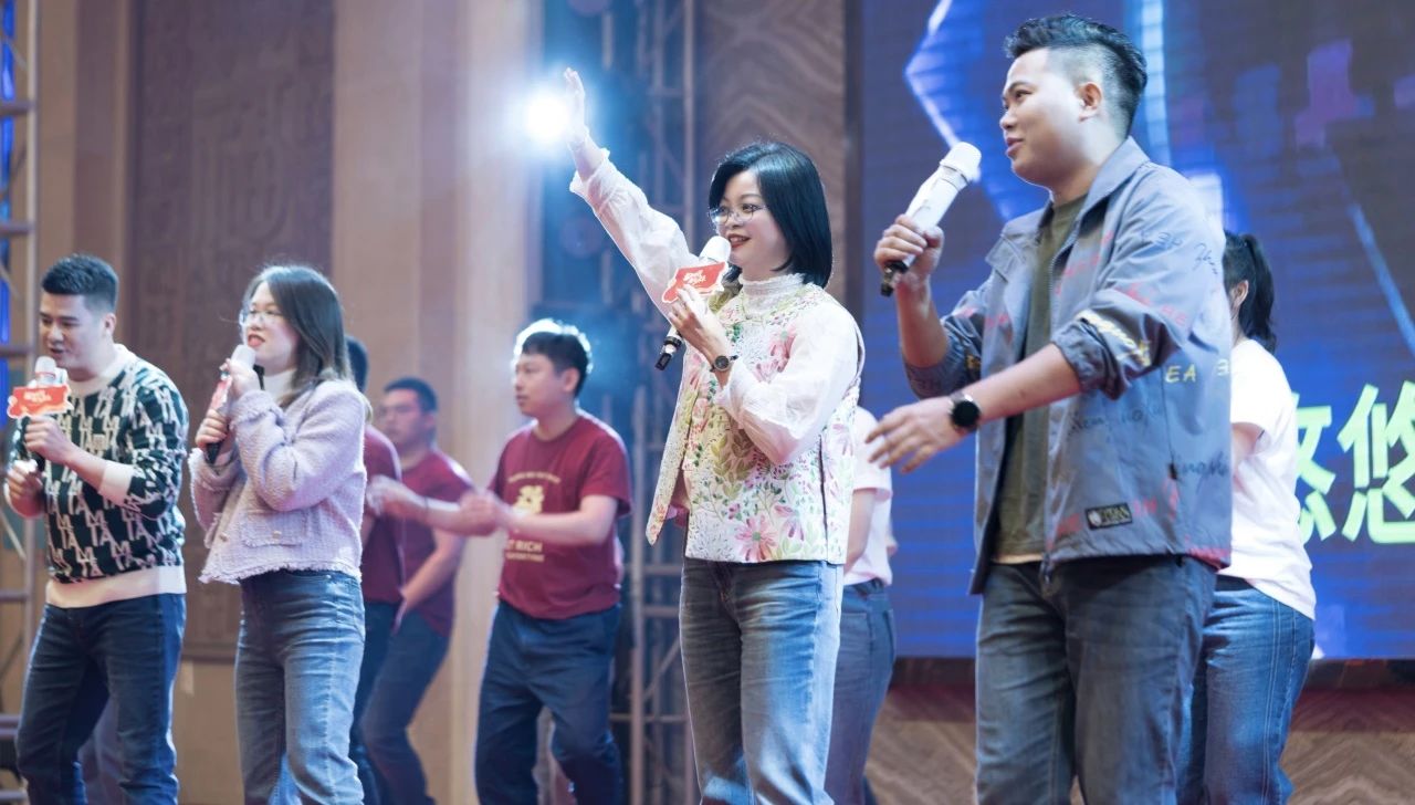 拓路前行·領(lǐng)跑未來 | 集團(tuán)2023年度總結(jié)會(huì)暨2024迎新晚會(huì)圓滿結(jié)束!(圖19) 拓路前行·領(lǐng)跑未來 | 集團(tuán)2023年度總結(jié)會(huì)暨2024迎新晚會(huì)圓滿結(jié)束!(圖19)