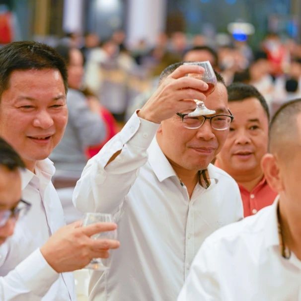 拓路前行·領(lǐng)跑未來 | 集團(tuán)2023年度總結(jié)會(huì)暨2024迎新晚會(huì)圓滿結(jié)束!(圖34) 拓路前行·領(lǐng)跑未來 | 集團(tuán)2023年度總結(jié)會(huì)暨2024迎新晚會(huì)圓滿結(jié)束!(圖34)