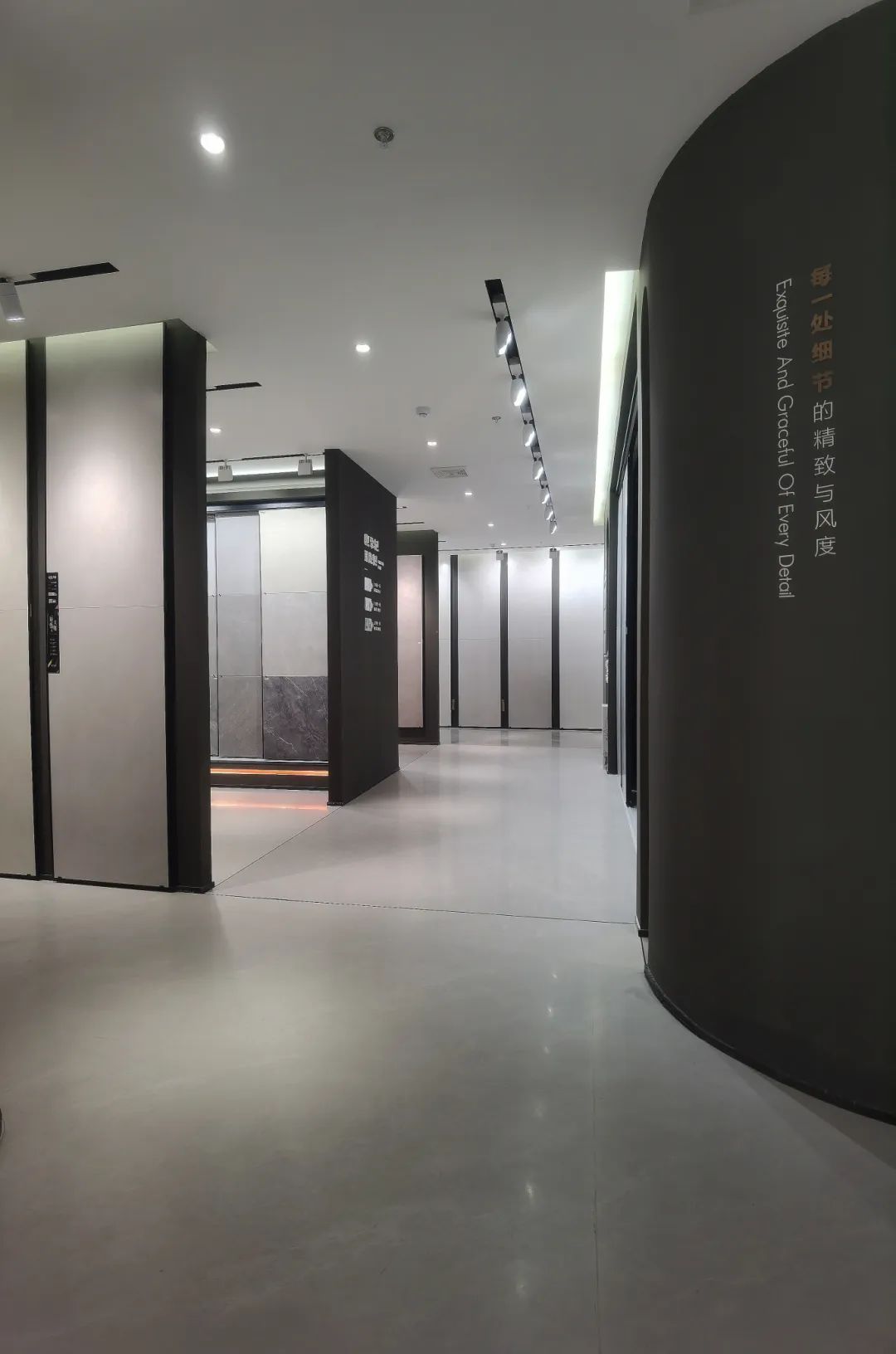 終端風(fēng)采 | 強(qiáng)輝福州旗艦店,邂逅愜意如詩的藝術(shù)空間(圖14) 終端風(fēng)采 | 強(qiáng)輝福州旗艦店,邂逅愜意如詩的藝術(shù)空間(圖14)