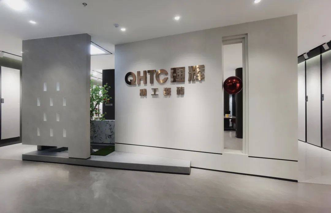 終端風采 | 強輝福州旗艦店,邂逅愜意如詩的藝術空間