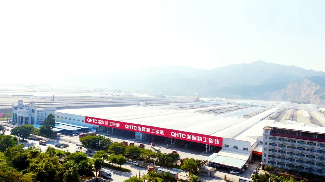 強輝瓷磚千億級產能背后的硬核工藝密碼,三大智能化生產基地