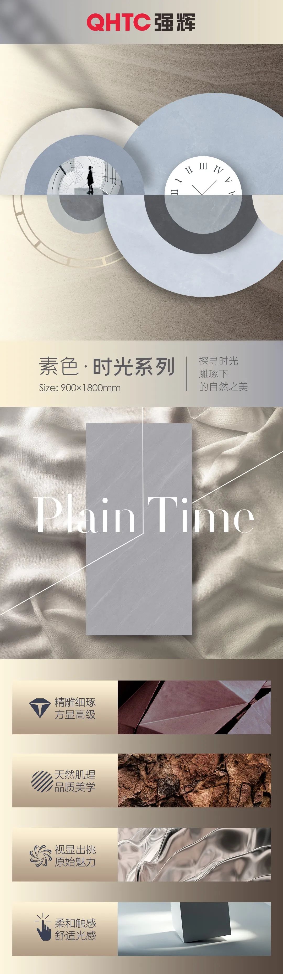 素色·時(shí)光系列 | 澳洲砂巖——蘊(yùn)含大地的印跡,追尋心中的安寧(圖1) 素色·時(shí)光系列 | 澳洲砂巖——蘊(yùn)含大地的印跡,追尋心中的安寧(圖1)