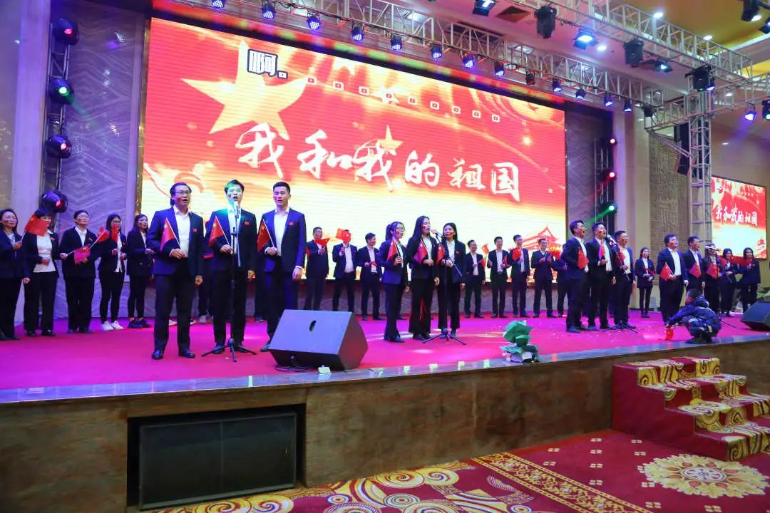 金虎迎新·領跑2022 | 集團年度總結會暨新年晚會完美落幕!(圖22) 金虎迎新·領跑2022 | 集團年度總結會暨新年晚會完美落幕!(圖22)