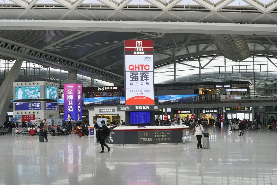 開年“第一炮”!強輝高鐵廣告開啟“霸屏”模式!(圖7) 開年“第一炮”!強輝高鐵廣告開啟“霸屏”模式!(圖7)