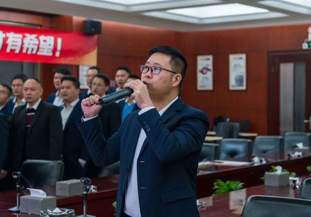 拼盡全力 完成業績丨強輝品牌2022年度銷售任務誓師大會隆重召開!(圖9) 拼盡全力 完成業績丨強輝品牌2022年度銷售任務誓師大會隆重召開!(圖9)