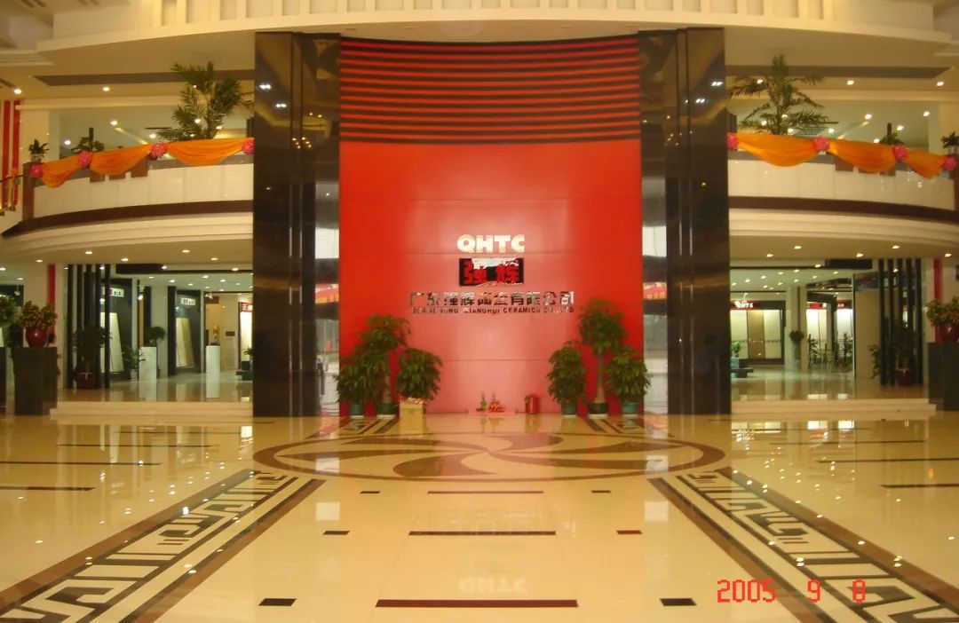 相識二十載!強輝邀您見證精工的誕生!(圖2) 相識二十載!強輝邀您見證精工的誕生!(圖2)