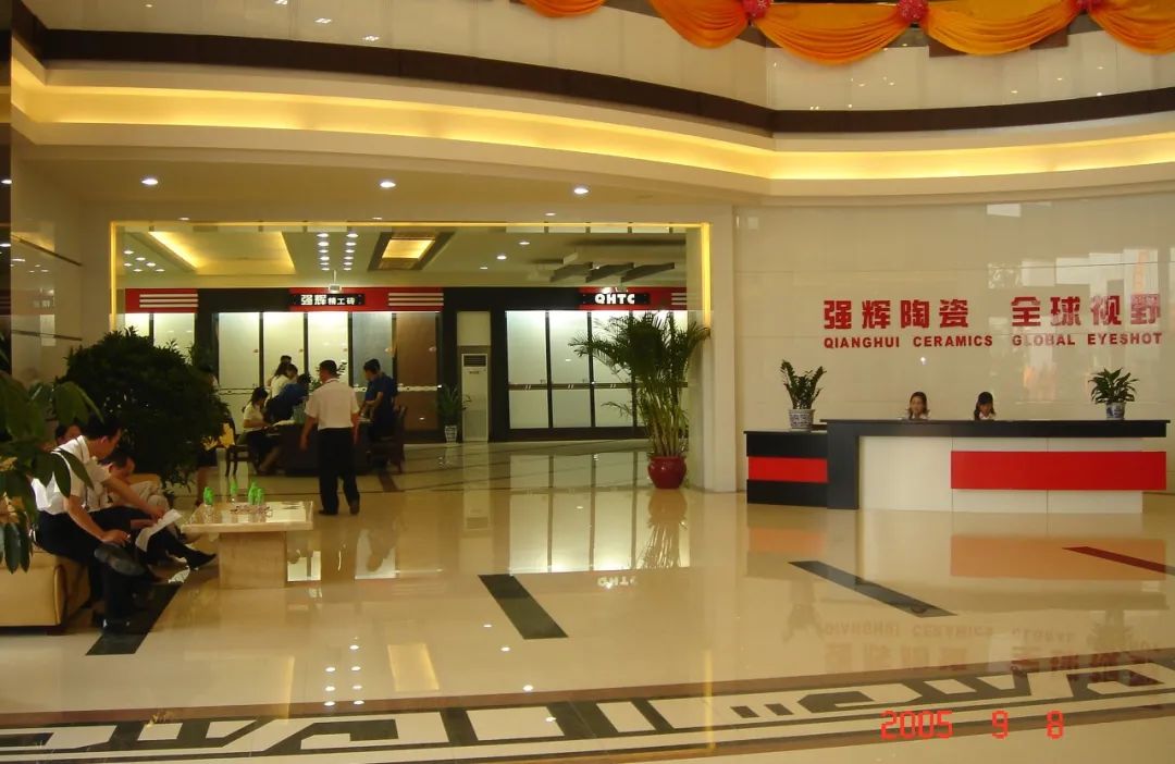 相識二十載!強輝邀您見證精工的誕生!(圖3) 相識二十載!強輝邀您見證精工的誕生!(圖3)