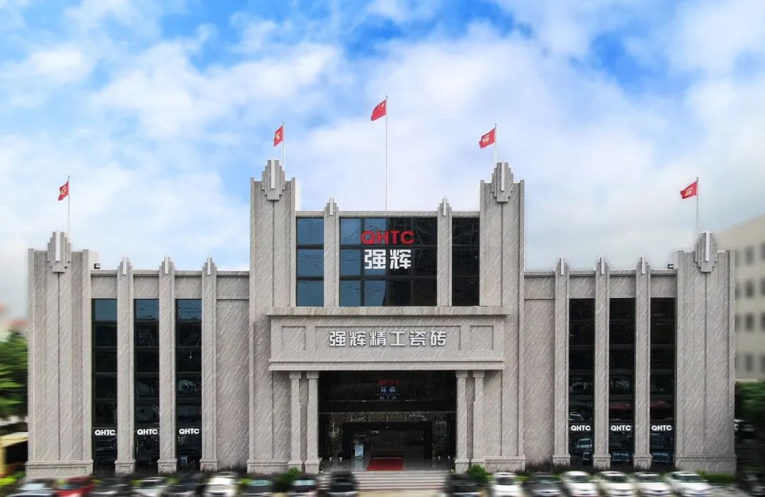 相識二十載!強輝邀您見證精工的誕生!(圖7) 相識二十載!強輝邀您見證精工的誕生!(圖7)