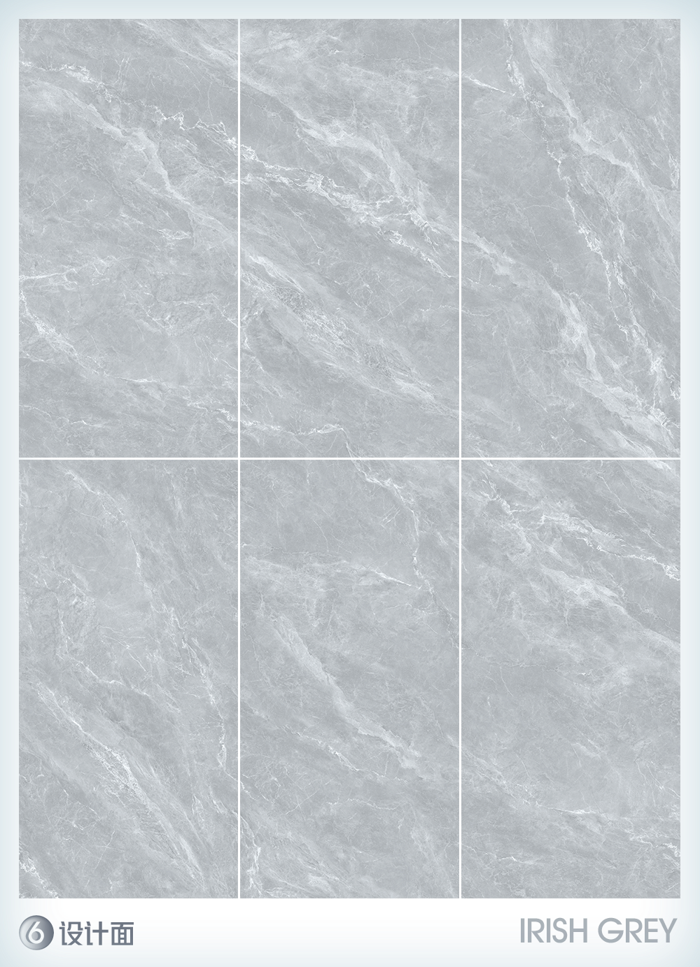 新品速遞 | 強(qiáng)輝750x1500mm大板,帶你發(fā)現(xiàn)世界的美妙!(圖5) 新品速遞 | 強(qiáng)輝750x1500mm大板,帶你發(fā)現(xiàn)世界的美妙!(圖5)