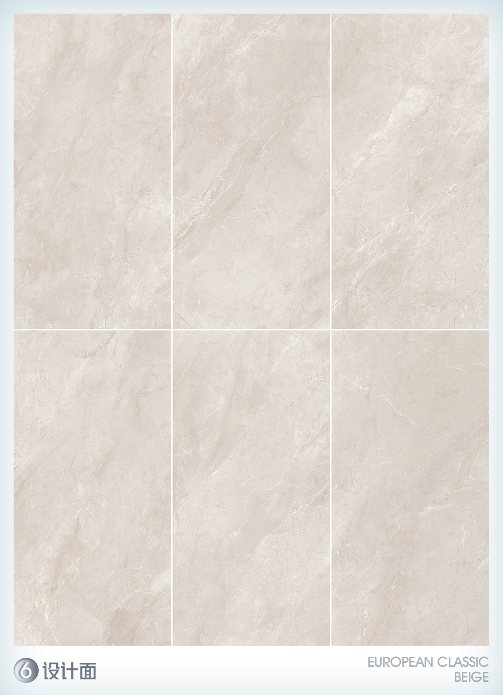 新品速遞 | 強(qiáng)輝750x1500mm大板,帶你發(fā)現(xiàn)世界的美妙!(圖8) 新品速遞 | 強(qiáng)輝750x1500mm大板,帶你發(fā)現(xiàn)世界的美妙!(圖8)