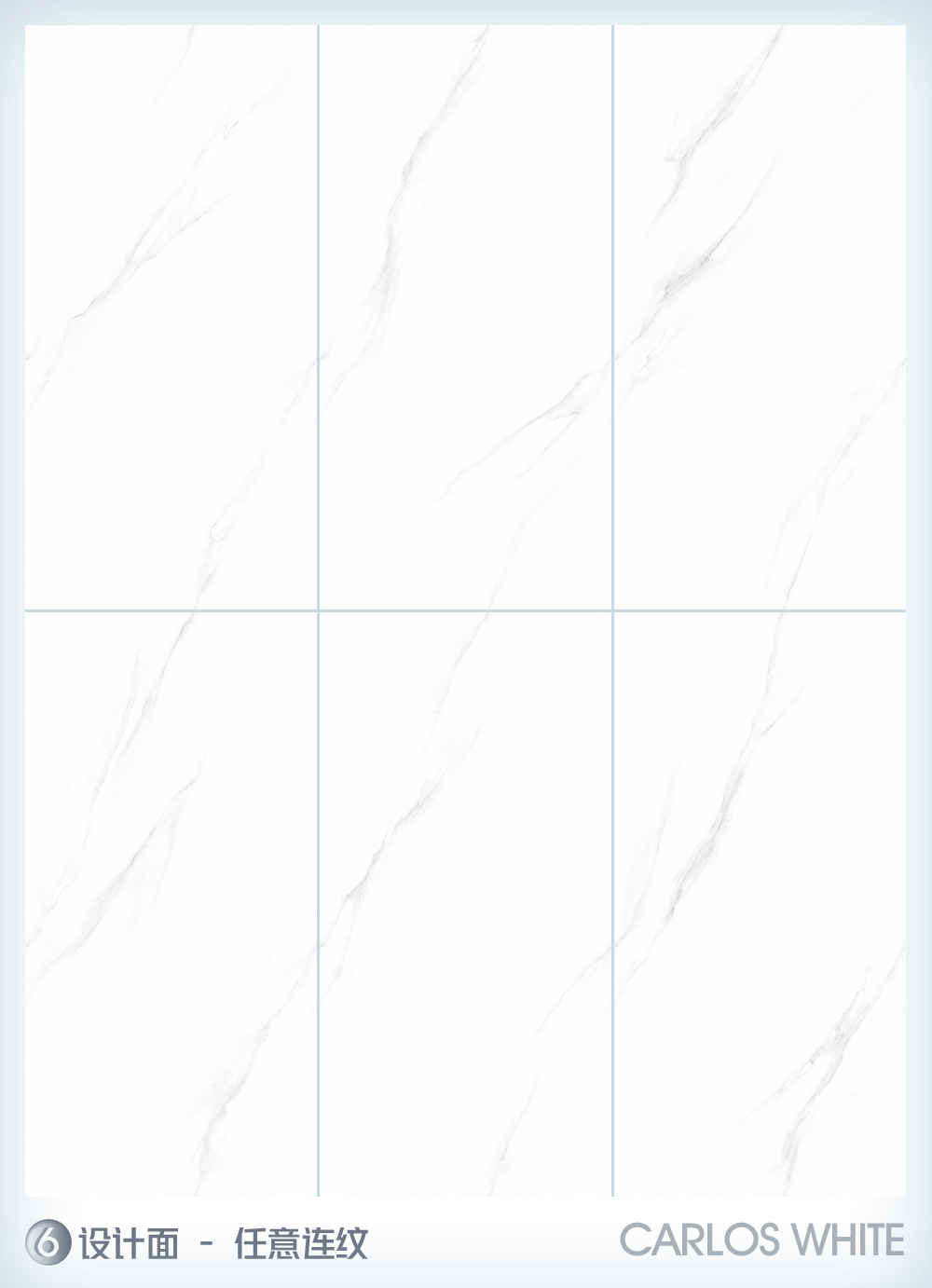 新品速遞 | 強(qiáng)輝750x1500mm大板,帶你發(fā)現(xiàn)世界的美妙!(圖14) 新品速遞 | 強(qiáng)輝750x1500mm大板,帶你發(fā)現(xiàn)世界的美妙!(圖14)