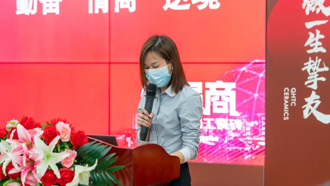 做強商·選強輝 | 強輝品牌2022全國招商強勢開啟!(圖6) 做強商·選強輝 | 強輝品牌2022全國招商強勢開啟!(圖6)