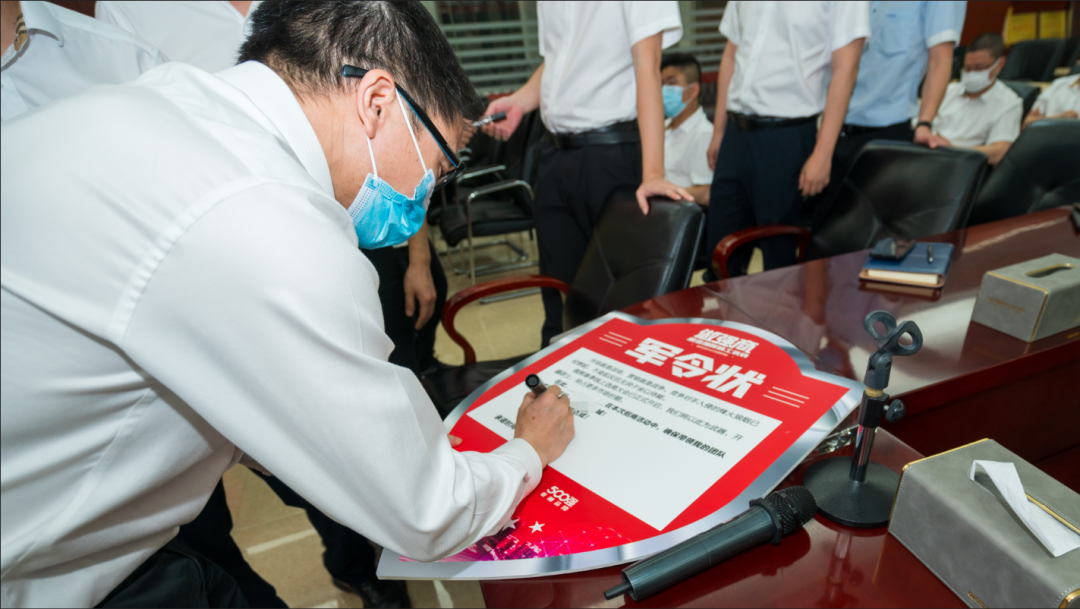 做強商·選強輝 | 強輝品牌2022全國招商強勢開啟!(圖7) 做強商·選強輝 | 強輝品牌2022全國招商強勢開啟!(圖7)