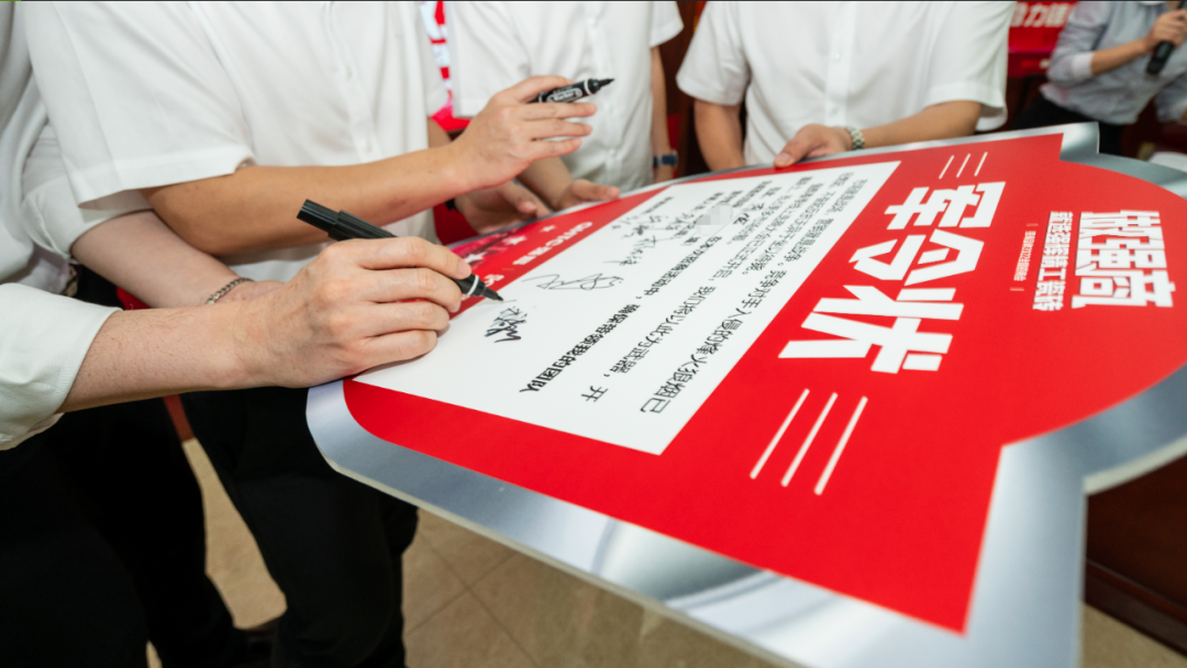 做強商·選強輝 | 強輝品牌2022全國招商強勢開啟!(圖8) 做強商·選強輝 | 強輝品牌2022全國招商強勢開啟!(圖8)