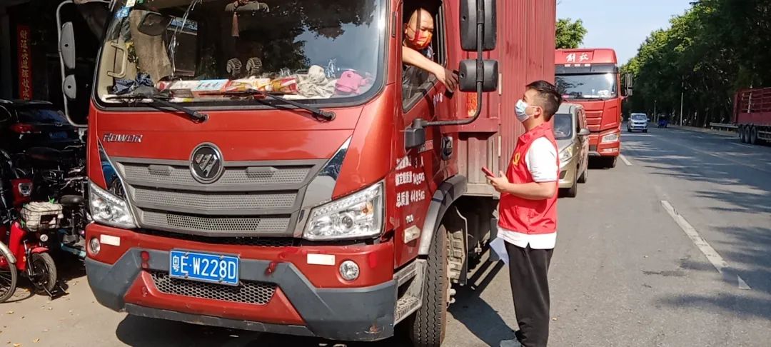 同舟共濟 齊心抗疫 | 強輝展現(xiàn)品牌擔當!(圖7) 同舟共濟 齊心抗疫 | 強輝展現(xiàn)品牌擔當!(圖7)