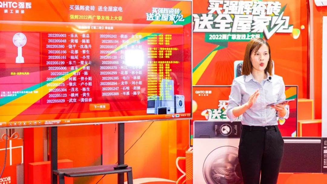 13天簽單破千萬,到底是什么福利讓摯友們爭相下單?(圖6) 13天簽單破千萬,到底是什么福利讓摯友們爭相下單?(圖6)