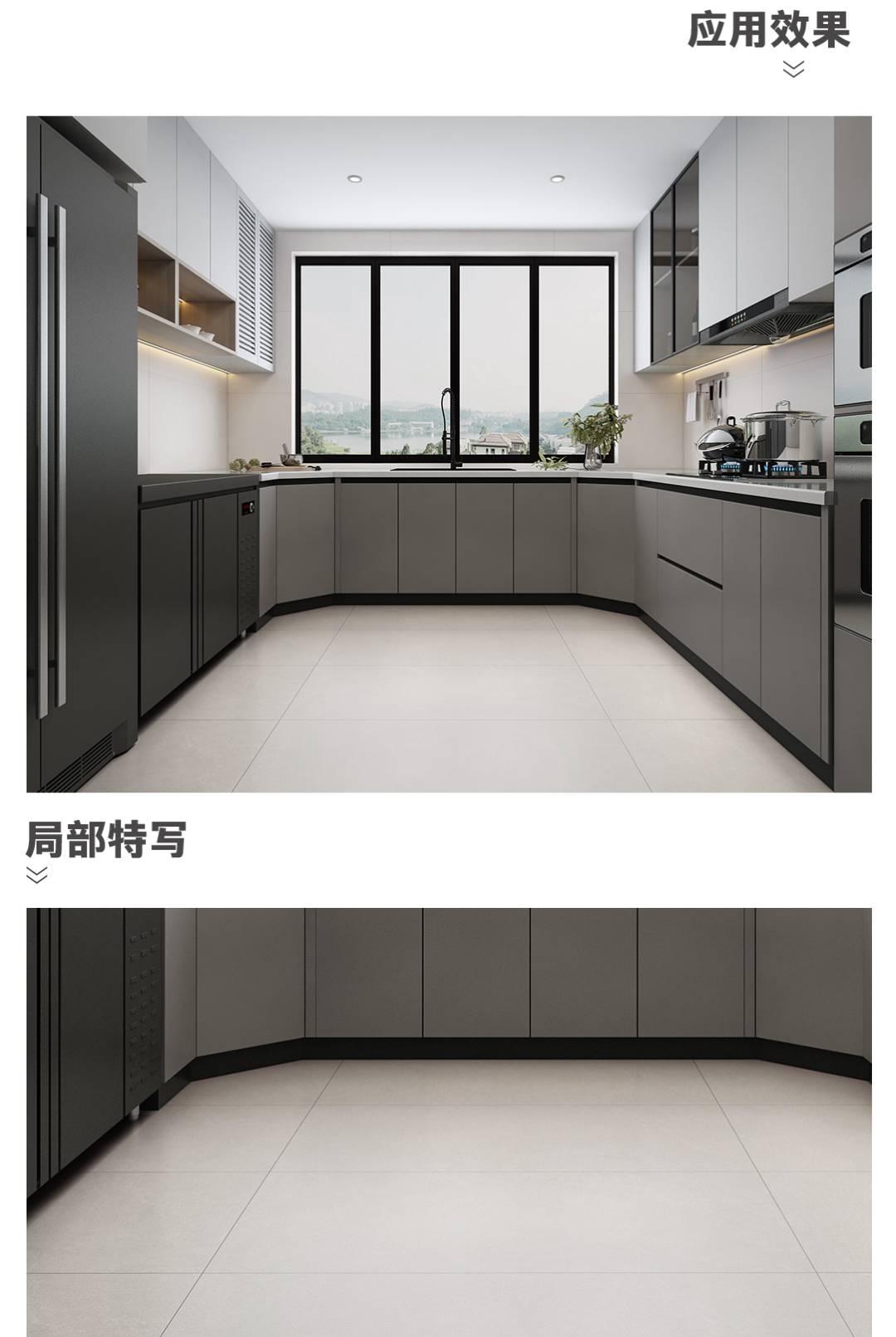 【新品】素色·時光2.0，為家打造永不過時的優雅！(圖8)