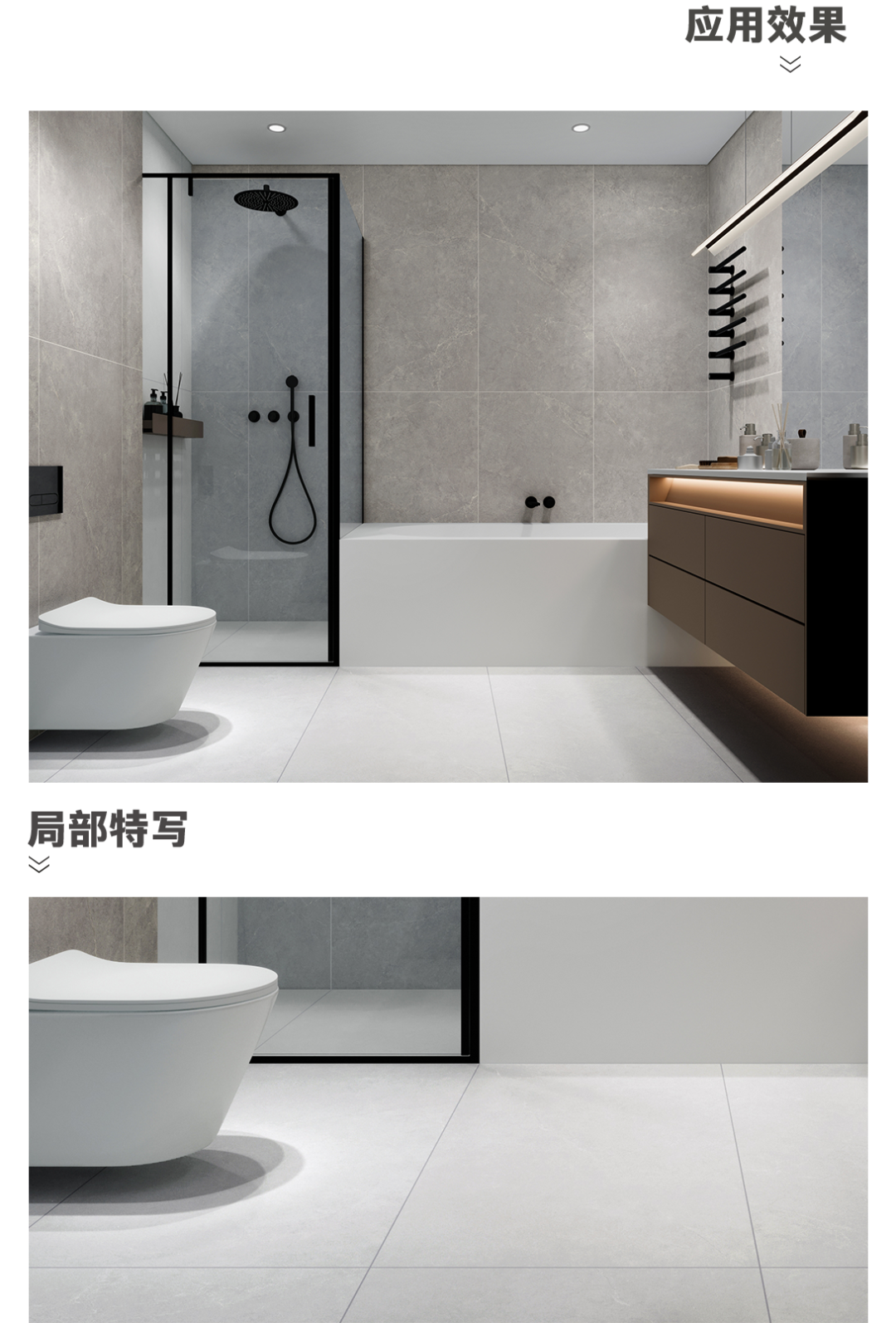 【新品】素色·時光2.0，為家打造永不過時的優雅！(圖6)