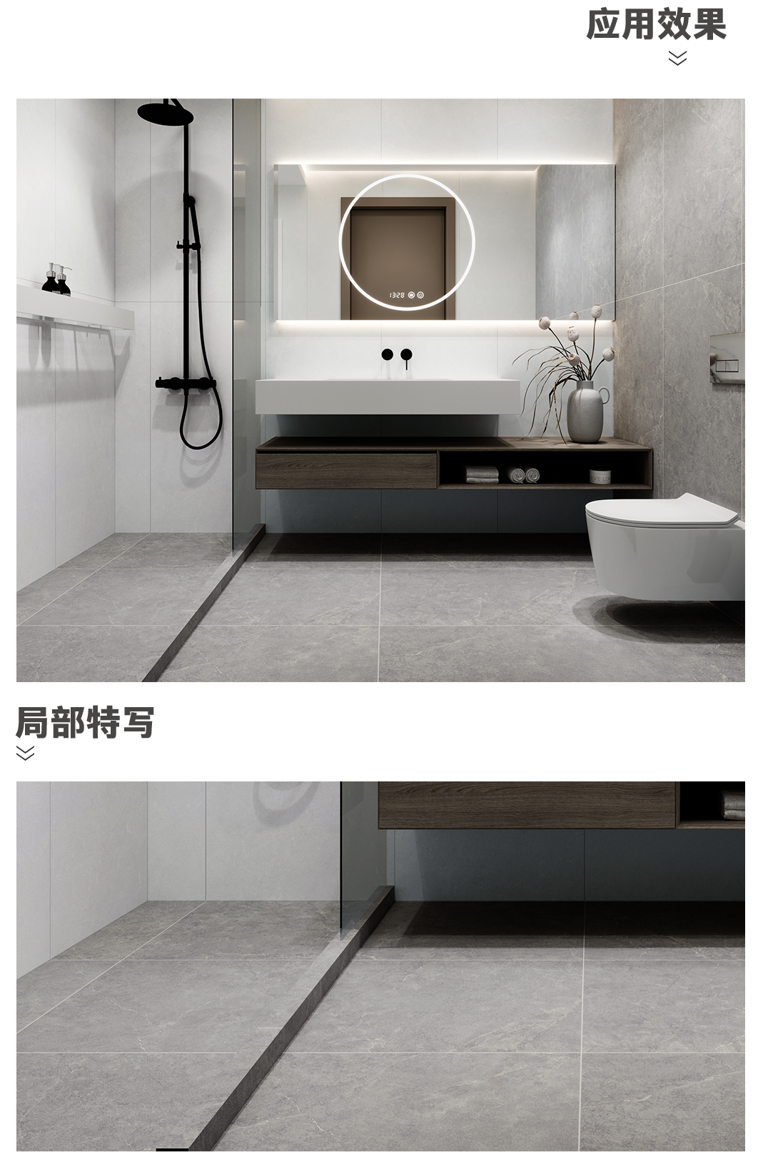 【新品】素色·時光2.0，為家打造永不過時的優雅！(圖10)