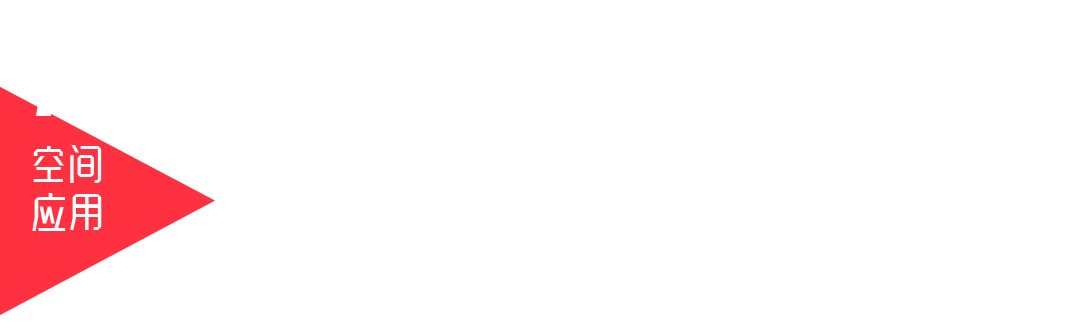 新品速遞丨“性價比之王”精品石,硬核耐磨更防滑!(圖17) 新品速遞丨“性價比之王”精品石,硬核耐磨更防滑!(圖17)