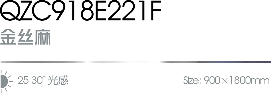 NEW · 有一種溫柔叫「絨巖」(圖5) NEW · 有一種溫柔叫「絨巖」(圖5)