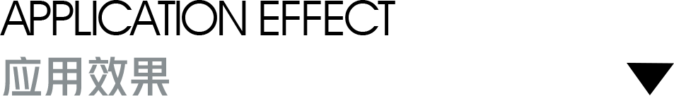 NEW · 有一種溫柔叫「絨巖」(圖14) NEW · 有一種溫柔叫「絨巖」(圖14)