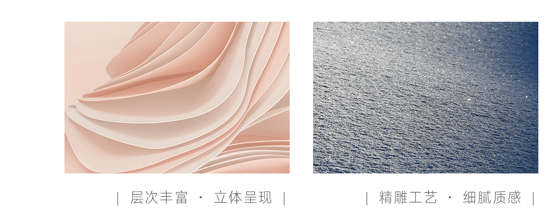 【新品】與眾不同,800x2600mm大巖板體驗寫意生活!(圖4) 【新品】與眾不同,800x2600mm大巖板體驗寫意生活!(圖4)