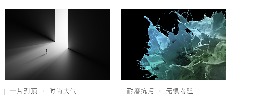 【新品】與眾不同,800x2600mm大巖板體驗寫意生活!(圖5) 【新品】與眾不同,800x2600mm大巖板體驗寫意生活!(圖5)