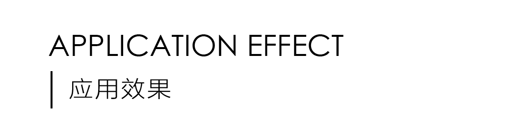 【新品】與眾不同,800x2600mm大巖板體驗寫意生活!(圖11) 【新品】與眾不同,800x2600mm大巖板體驗寫意生活!(圖11)