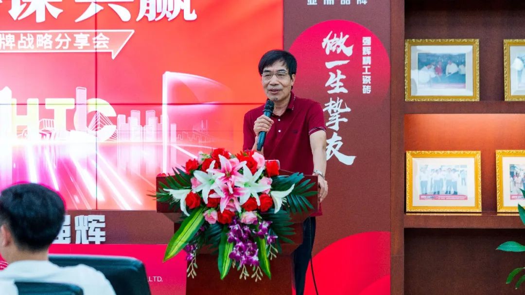 直擊發布會現場 | 強輝再攜新品隆重亮相!(圖16) 直擊發布會現場 | 強輝再攜新品隆重亮相!(圖16)