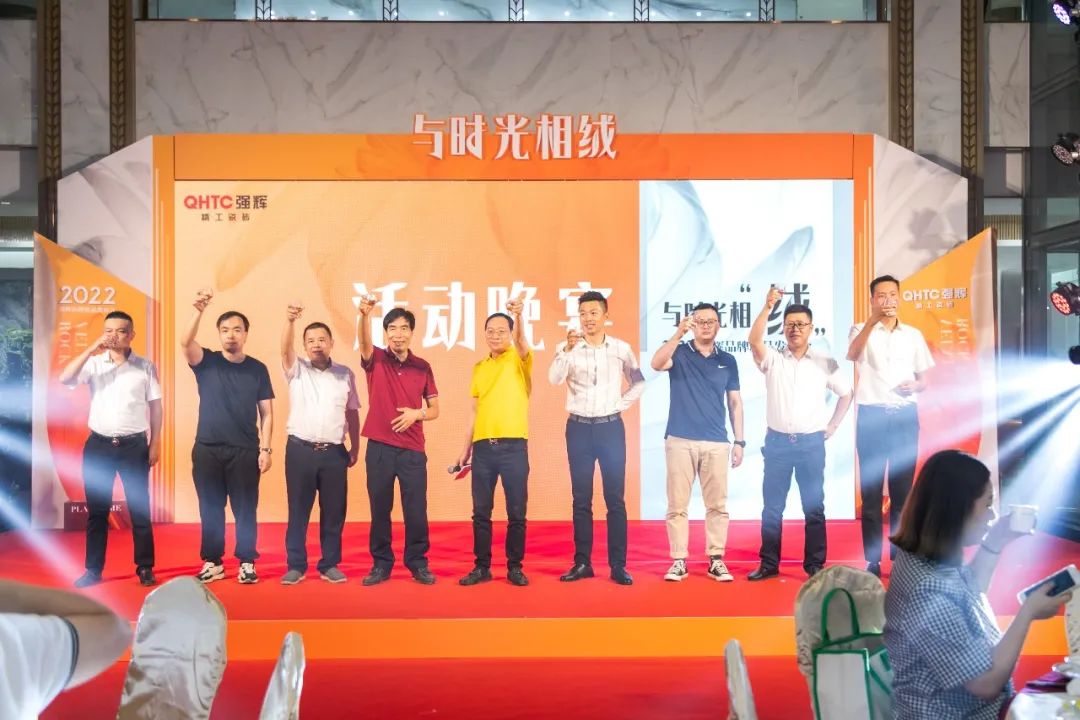 直擊發布會現場 | 強輝再攜新品隆重亮相!(圖18) 直擊發布會現場 | 強輝再攜新品隆重亮相!(圖18)