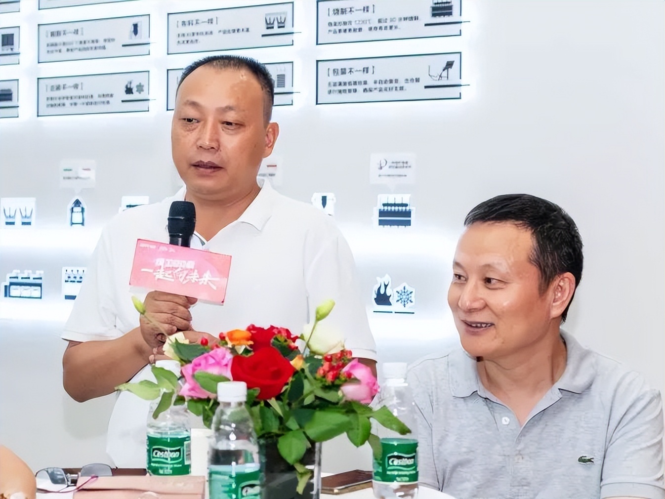 “精工二十載 一起向未來”強輝20周年生日會圓滿成功(圖7) “精工二十載 一起向未來”強輝20周年生日會圓滿成功(圖7)