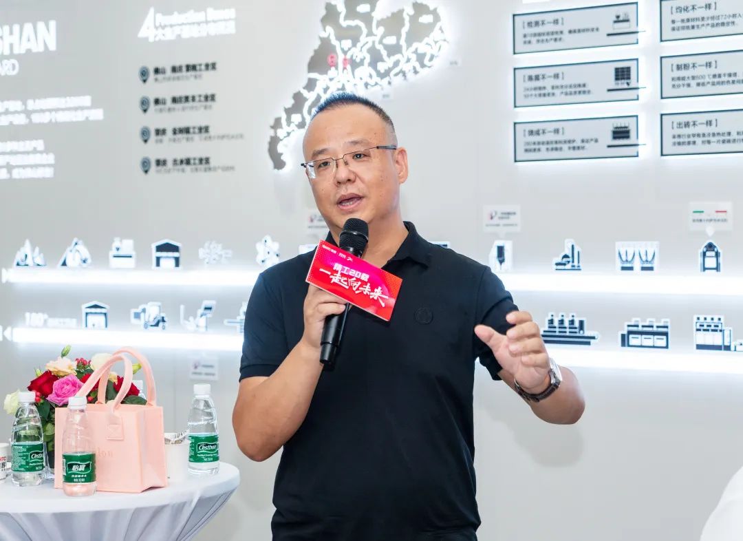 “精工二十載 一起向未來”強輝20周年生日會圓滿成功(圖9) “精工二十載 一起向未來”強輝20周年生日會圓滿成功(圖9)