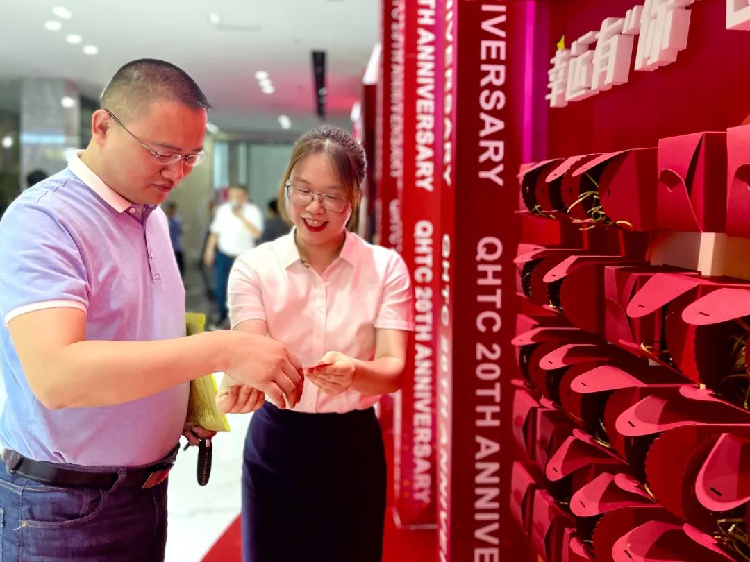 “精工二十載 一起向未來”強輝20周年生日會圓滿成功(圖21) “精工二十載 一起向未來”強輝20周年生日會圓滿成功(圖21)