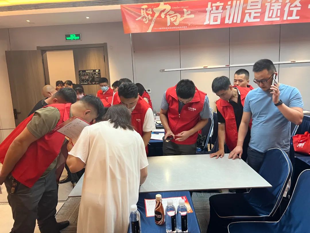 聚力·向上 | 2022強輝新品品鑒會暨區域培訓峰會邢臺站圓滿結束！(圖15)