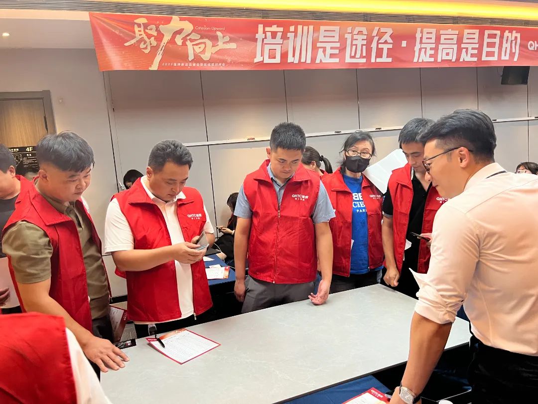 聚力·向上 | 2022強輝新品品鑒會暨區域培訓峰會邢臺站圓滿結束！(圖17)