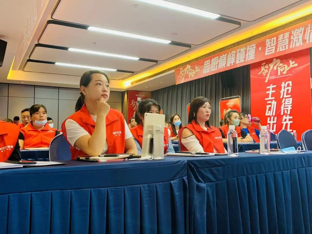 聚力·向上 | 2022強輝新品品鑒會暨區域培訓峰會邢臺站圓滿結束！(圖21)