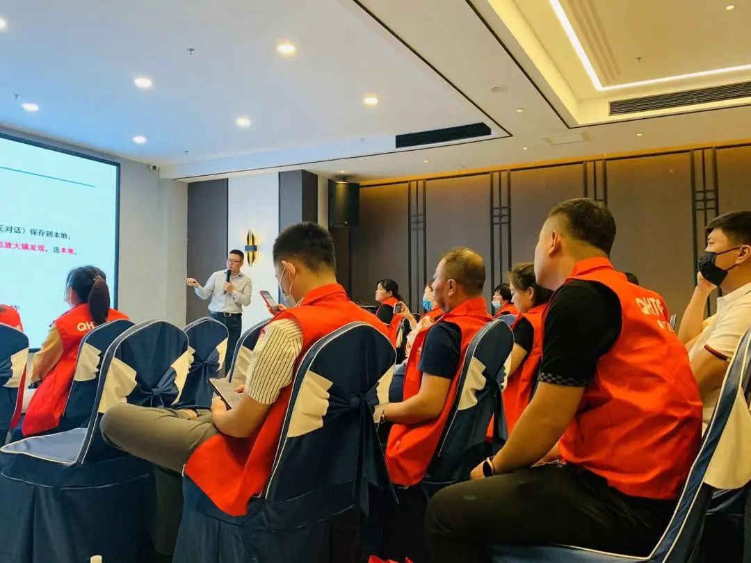 聚力·向上 | 2022強輝新品品鑒會暨區域培訓峰會邢臺站圓滿結束！(圖26)