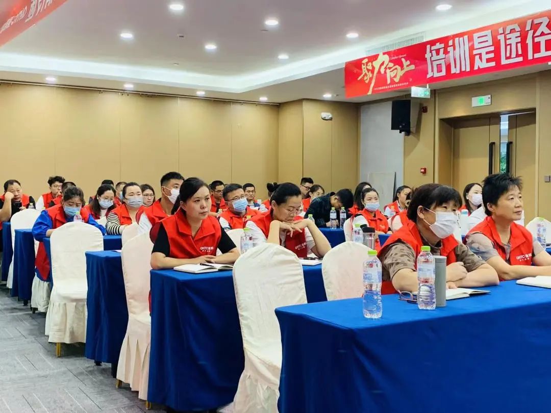 聚力·向上 | 2022強輝新品品鑒會暨區域培訓峰會臨沂站完美結束!(圖19) 聚力·向上 | 2022強輝新品品鑒會暨區域培訓峰會臨沂站完美結束!(圖19)