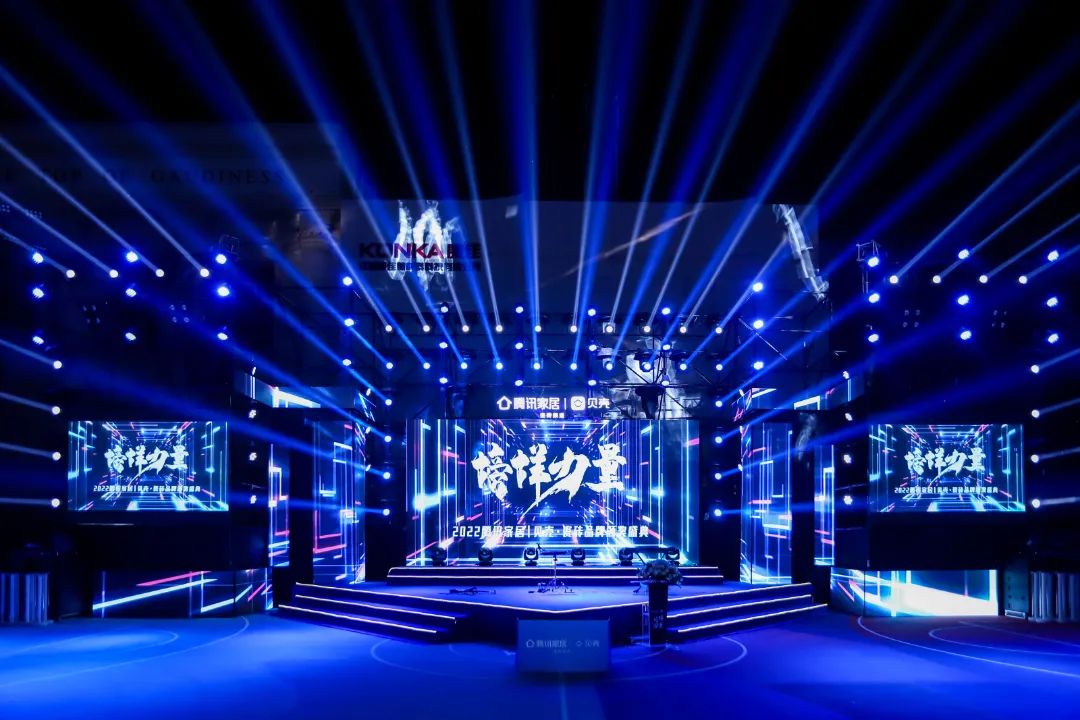 又雙叒叕得獎!恭喜強輝絨巖系列產品獲騰訊家居“榜樣力量”技術領先產品獎(圖2) 又雙叒叕得獎!恭喜強輝絨巖系列產品獲騰訊家居“榜樣力量”技術領先產品獎(圖2)