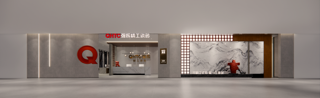 終端風采 | 強輝臨潁旗艦店，讓時尚感和現(xiàn)代感更出眾(圖2)