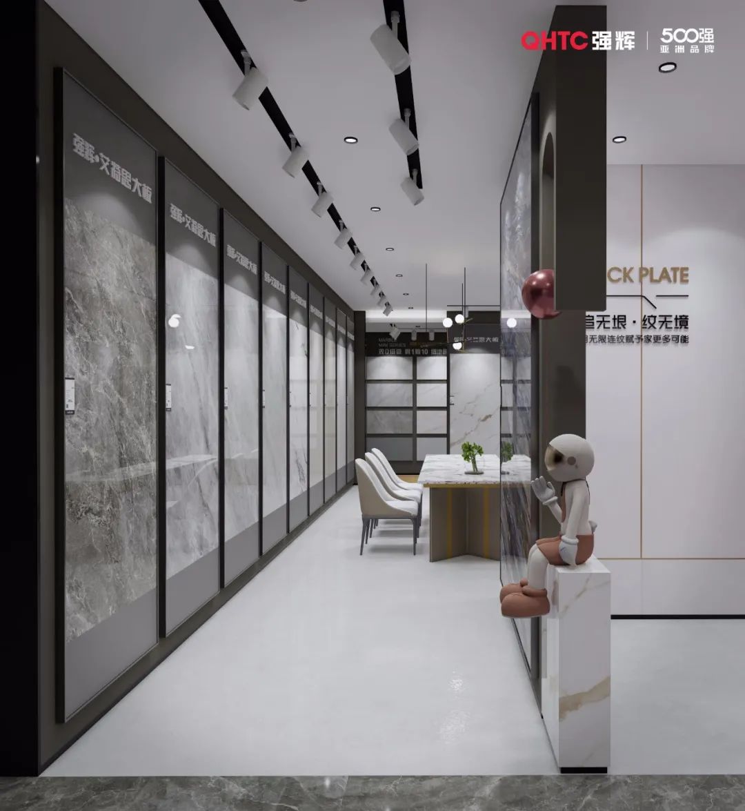 終端風采 | 強輝三鄉旗艦店,構建舒適高品質美學空間(圖10) 終端風采 | 強輝三鄉旗艦店,構建舒適高品質美學空間(圖10)