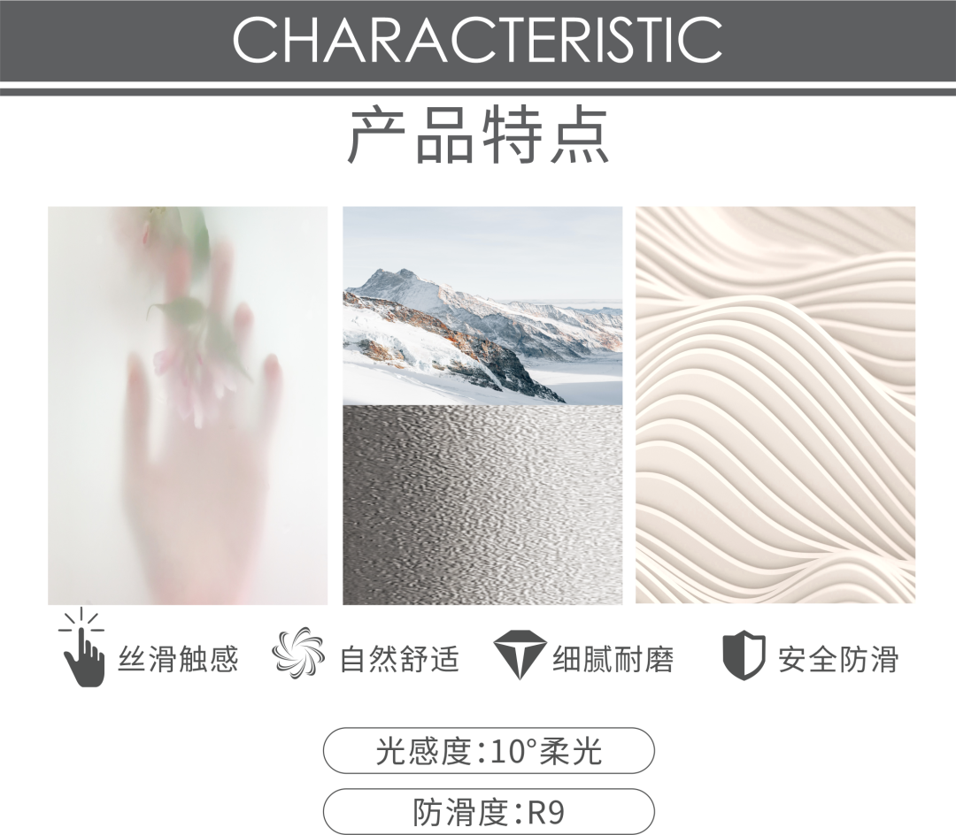 素色時光系列 | 一抹素色,訴說著雅韻時光(圖2) 素色時光系列 | 一抹素色,訴說著雅韻時光(圖2)