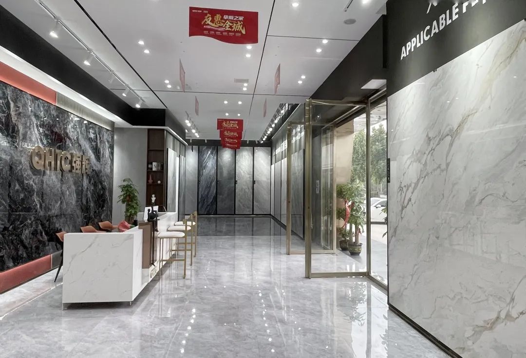 終端風采 | 強輝武穴旗艦店,發現更多美的可能(圖2) 終端風采 | 強輝武穴旗艦店,發現更多美的可能(圖2)