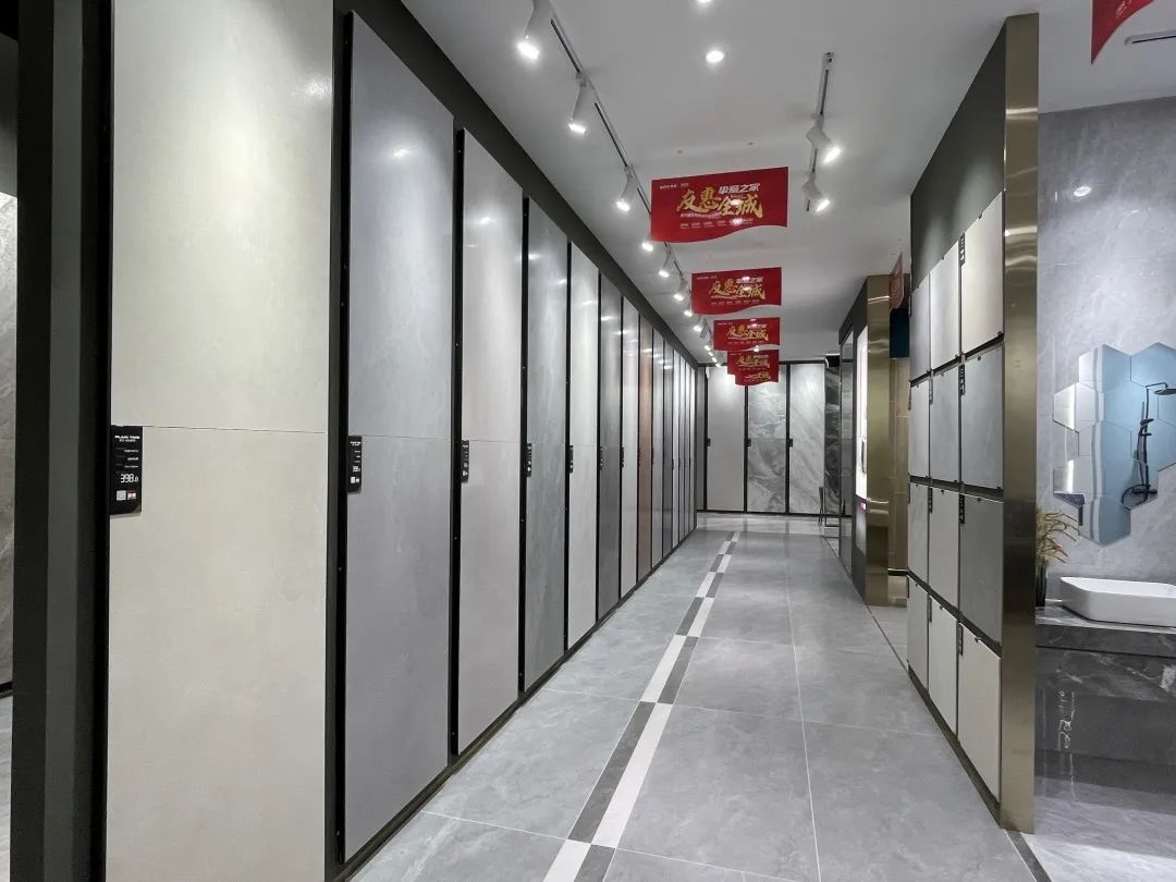 終端風采 | 強輝武穴旗艦店,發現更多美的可能(圖4) 終端風采 | 強輝武穴旗艦店,發現更多美的可能(圖4)