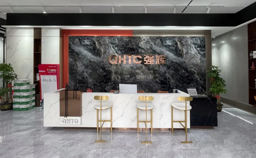 終端風采 | 強輝武穴旗艦店,發現更多美的可能(圖3) 終端風采 | 強輝武穴旗艦店,發現更多美的可能(圖3)