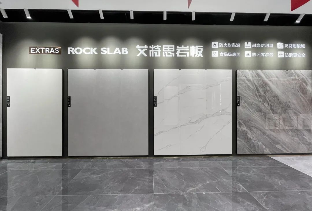 終端風采 | 強輝武穴旗艦店,發現更多美的可能(圖7) 終端風采 | 強輝武穴旗艦店,發現更多美的可能(圖7)