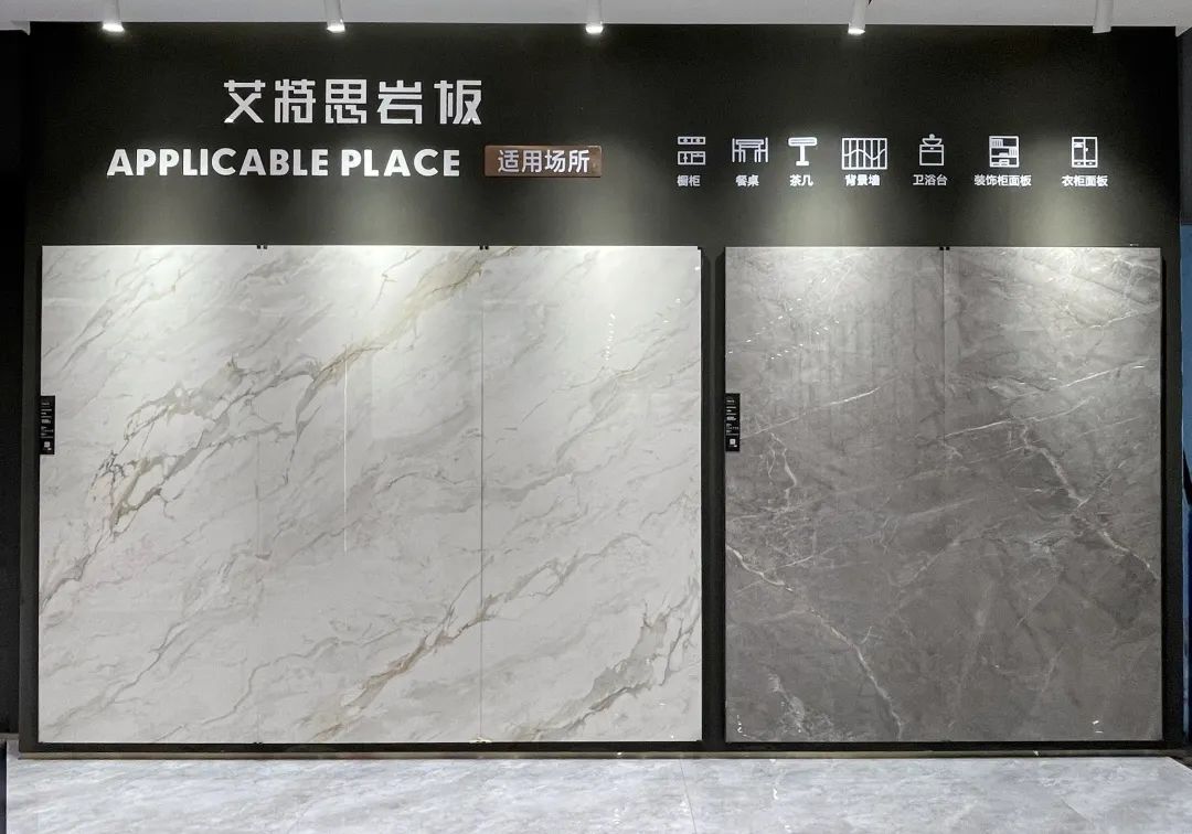 終端風采 | 強輝武穴旗艦店,發現更多美的可能(圖8) 終端風采 | 強輝武穴旗艦店,發現更多美的可能(圖8)