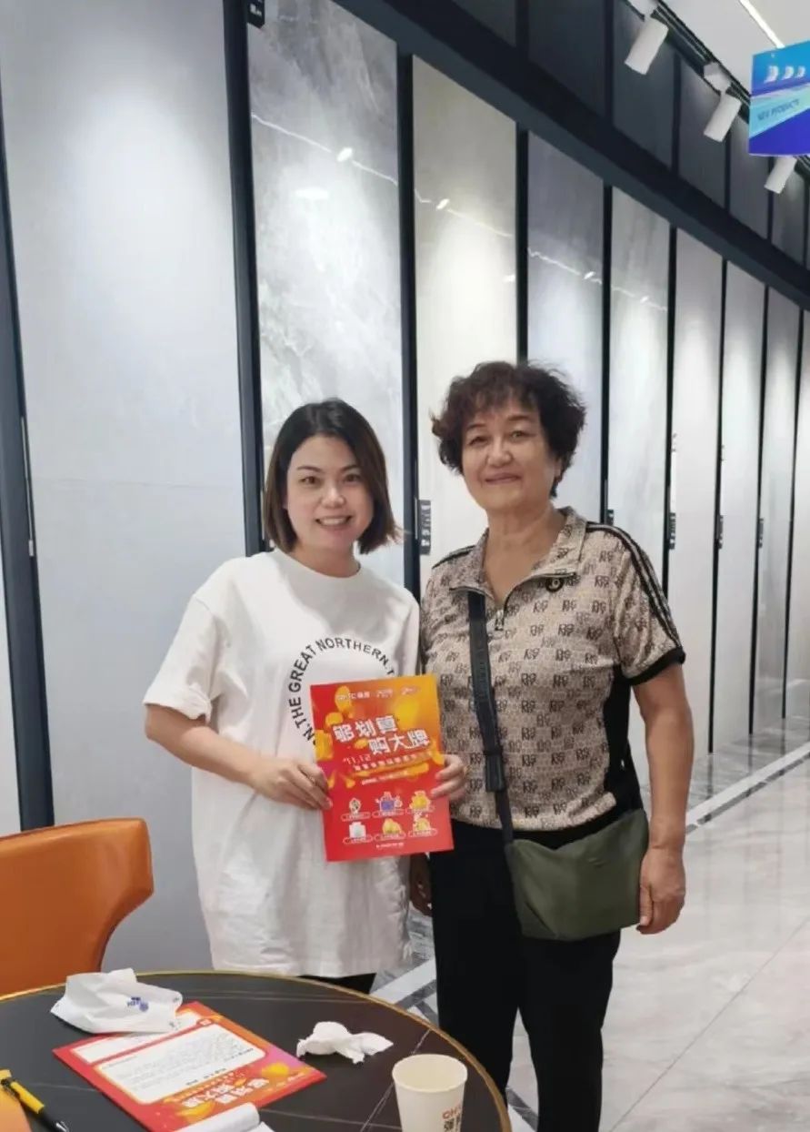 聽說,昨天下午強輝直播間嗨爆了?(圖15) 聽說,昨天下午強輝直播間嗨爆了?(圖15)